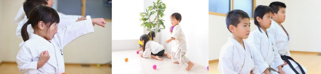 楽しい空手教室