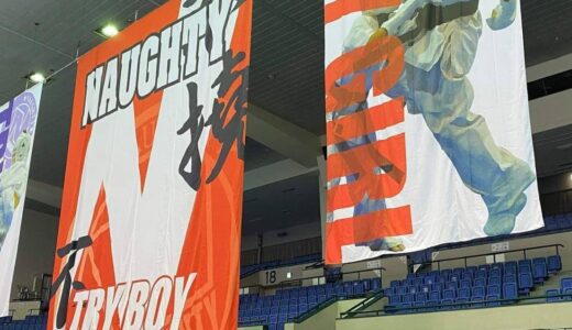 ウェブサイトをリニューアルしました！